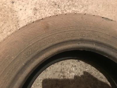 Лот: 12570795. Фото: 1. Шины Nordman S 175/70R13 пара... Шины