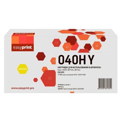 Лот: 24444086. Фото: 1. Картридж EasyPrint LC-040H Y/040H... Картриджи, расходные материалы