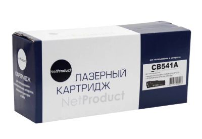 Лот: 17488099. Фото: 1. Картридж NetProduct (N-CB541A... Картриджи, расходные материалы