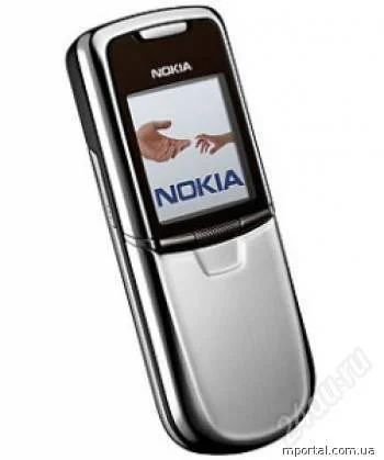 Лот: 2113131. Фото: 1. Nokia 8800 китай. Кнопочные мобильные телефоны