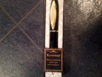 Лот: 4475540. Фото: 1. Ручка Кулинар. Другое (сувениры, подарки)
