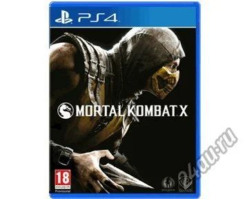 Лот: 9201800. Фото: 1. Диск Mortal Kombat X для PS4. Игры для консолей