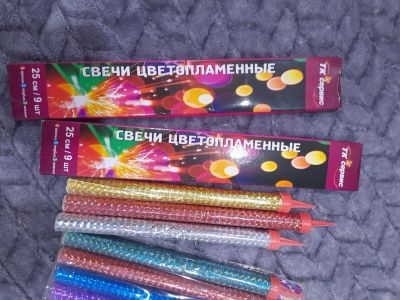 Лот: 21293200. Фото: 1. Свечи фонтан, бенгальские свечи. Свечи