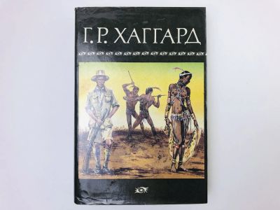 Лот: 23303153. Фото: 1. Собрание сочинений в десяти томах... Художественная