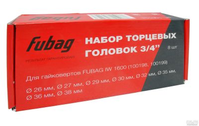 Лот: 16693029. Фото: 1. Набор торцевых головок 3/4... Пневмоинструмент