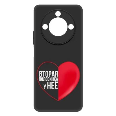 Лот: 25086129. Фото: 1. Чехол Krutoff Soft Case "Половинка... Чехлы, бамперы