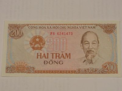 Лот: 3456130. Фото: 1. 200 Донгов Вьетнам 1987 г. Идеал... Азия