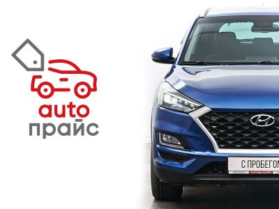 Лот: 22625486. Фото: 1. Hyundai Tucson 2018. Автомобили