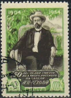 Лот: 18992782. Фото: 1. 1954. 50 лет со дня смерти А.П... Марки