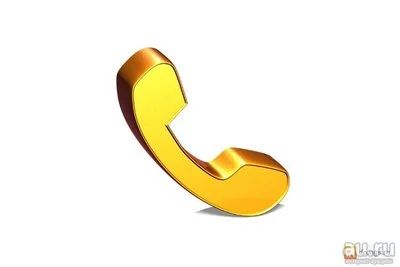 Лот: 13511627. Фото: 1. 27 27 381 , красивый номер , сим... SIM-карты, телефонные номера