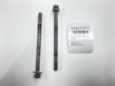 Лот: 23561361. Фото: 1. Болт головки блока цилиндров Mitsubishi... Двигатель и элементы двигателя