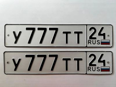 Лот: 22963541. Фото: 1. гос номер У 777 ТТ 24. Госномера