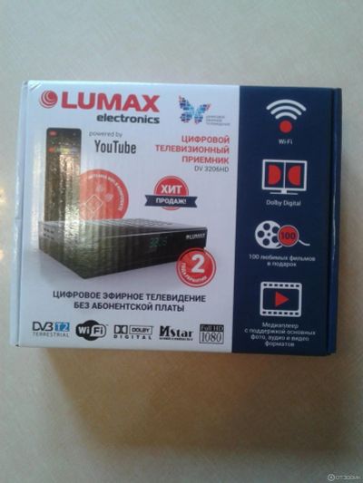 Лот: 17441615. Фото: 1. Приставка lumax electronik dv3206hd. Цифровое, спутниковое ТВ