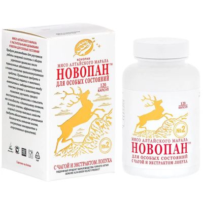 Лот: 12963489. Фото: 1. Новопан №2 - для особых состояний... Народная медицина, БАДы