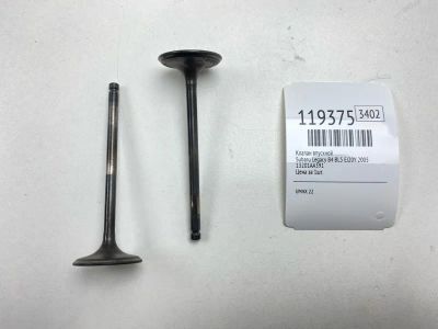 Лот: 25672991. Фото: 1. Клапан впускной Subaru Legacy... Двигатель и элементы двигателя