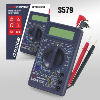 Лот: 24618699. Фото: 1. Мультиметр Live Power DT-830B... Радиолюбительский инструмент