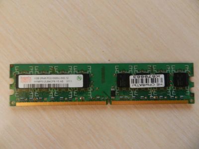 Лот: 5381317. Фото: 1. Оперативная память DDR2 Hynix. Оперативная память