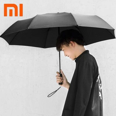 Лот: 12045175. Фото: 1. Зонт автоматический Xiaomi Mijia... Зонты