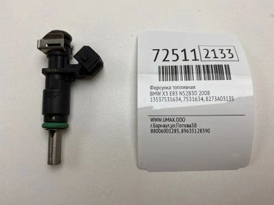 Лот: 21113050. Фото: 1. Форсунка топливная Bmw X3 2008... Топливная система
