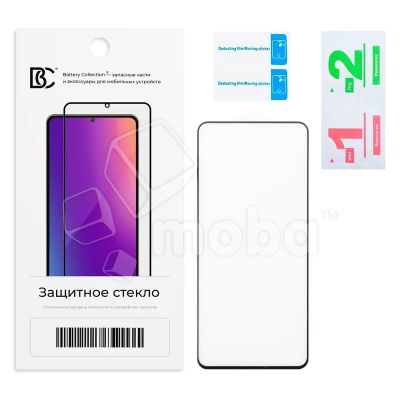 Лот: 21140563. Фото: 1. Защитное стекло для Huawei Honor... Защитные стёкла, защитные плёнки