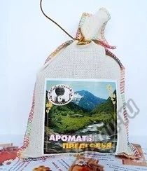Лот: 5895376. Фото: 1. Коллекция чайных напитков из целебных... Чай, кофе, какао