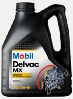 Лот: 2105768. Фото: 1. MOBIL Delvac МХ EXTRA 10w40 п... Масла, жидкости