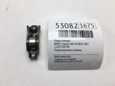 Лот: 20396079. Фото: 1. Рокер клапана Bmw 5-Series 2007... Двигатель и элементы двигателя