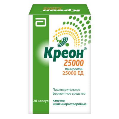 Лот: 23717372. Фото: 1. Креон 25000 капс.киш.раст. №20. Лекарства