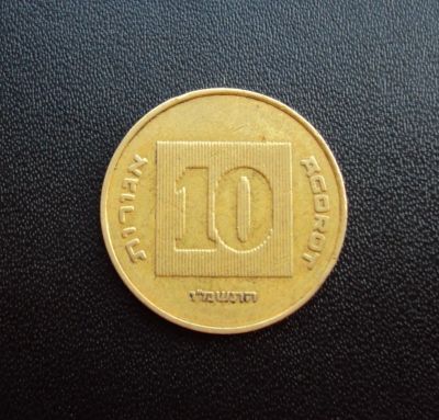 Лот: 5150892. Фото: 1. Иностранная монетка №976. Остальные страны