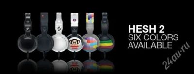 Лот: 2768751. Фото: 1. Наушники Skullcandy HESH 2.0. Наушники, гарнитуры