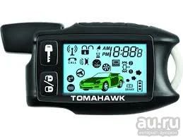 Лот: 17251072. Фото: 1. Брелок (ЖК) Tomahawk TW 9.5 (Тайвань... Автомобильные сигнализации