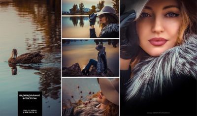 Лот: 6492786. Фото: 1. ФОТОграфия... (картинки для разных... Другие (организация праздников, развлечения, съемка)
