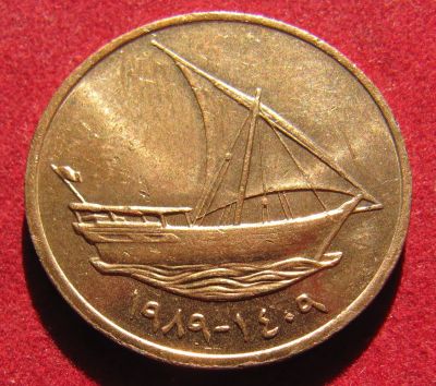 Лот: 18850344. Фото: 1. ОАЭ 10 филсов, 1989 г. Остальные страны