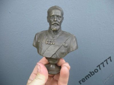 Лот: 5821518. Фото: 1. бюст.витте.министр.лидер.11см... Скульптуры