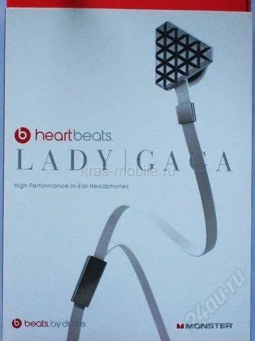Лот: 2182076. Фото: 1. MONSTER LADY GAGA beats by dr... Наушники, гарнитуры