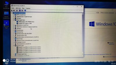 Лот: 15047936. Фото: 1. Ноутбук Hp G6-1162er Core i5. Ноутбуки