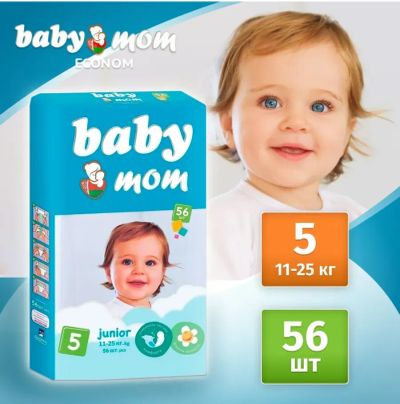 Лот: 23708682. Фото: 1. Подгузники детские Baby Mom Ecomon... Детская гигиена