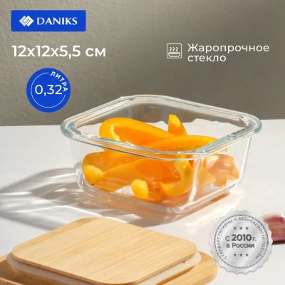 Лот: 24106077. Фото: 1. Контейнер пищевой жаропрочное... Контейнеры, банки