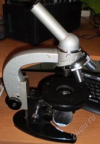 Лот: 769400. Фото: 1. Микроскоп МБИ-1. Другое (оптические приборы)