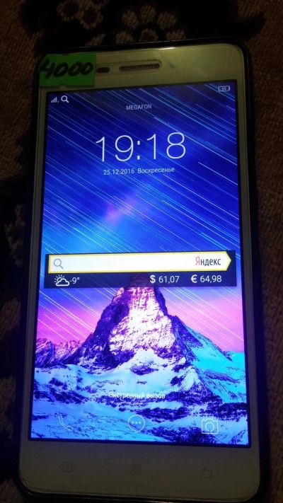 Лот: 8752003. Фото: 1. Продам Lenovo S60a. Смартфоны