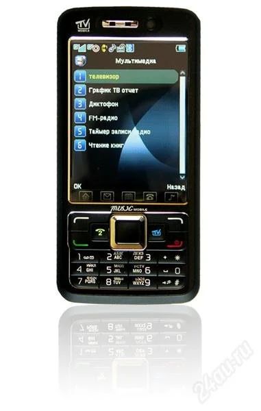 Лот: 974048. Фото: 1. Nokia C1000 2sim новый (с небольшой... Кнопочные мобильные телефоны