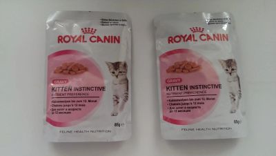 Лот: 4493532. Фото: 1. Паучи Royal Canin Gravy kitten... Корма