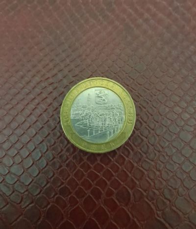 Лот: 19862854. Фото: 1. 10 рублей ДГР "Ржев" 2016. Россия после 1991 года