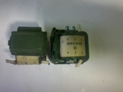 Лот: 10513503. Фото: 1. Дросель Д-26 пара. Трансформаторы, катушки