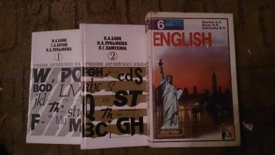 Лот: 4396214. Фото: 1. Учебники английского языка. Для школы