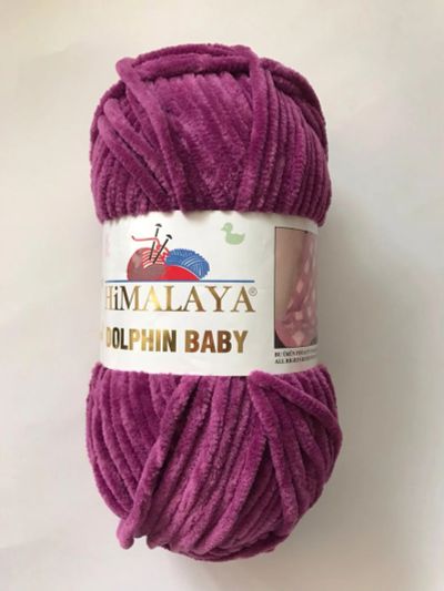 Лот: 16048302. Фото: 1. Пряжа Himalaya Dolphin Baby... Ткани, нитки, пряжа