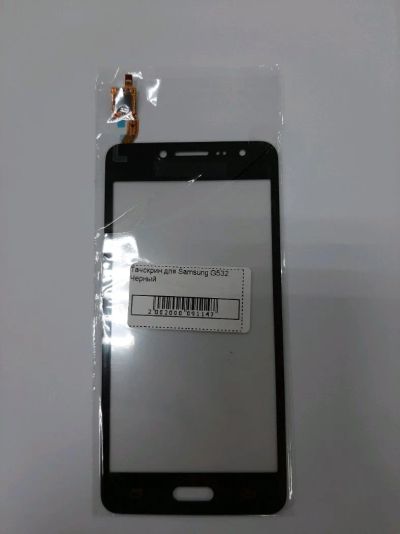 Лот: 16186596. Фото: 1. Тачскрин Samsung G532 Черный... Дисплеи, дисплейные модули, тачскрины
