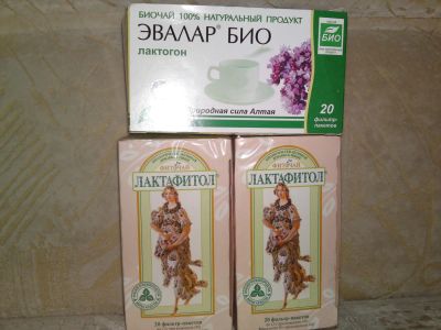 Лот: 4260943. Фото: 1. Чай для лактации. Другое (кормление и уход, гигиена)
