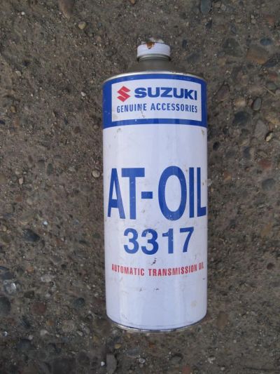 Лот: 4260388. Фото: 1. Масло для акпп Suzuki AT-OIL 3317. Масла, жидкости