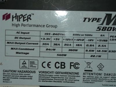 Лот: 1433149. Фото: 1. Hiper 4m580 c APFC. 580W по цене... Корпуса, блоки питания